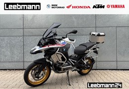 Gebrauchte BMW R 1250 GS Adventure