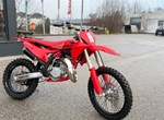 Angebot GASGAS MC 85 19/16