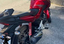 Gebrauchte Honda CBF 125