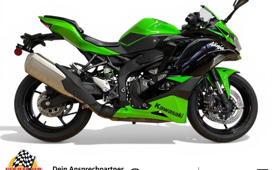 Gebrauchtmotorrad Kawasaki Ninja ZX-4RR - Bild 1
