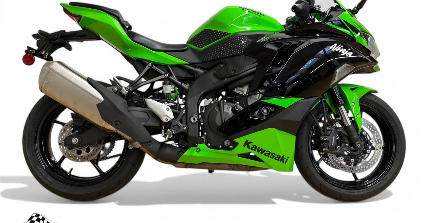 Angebot Kawasaki Ninja ZX-4RR
