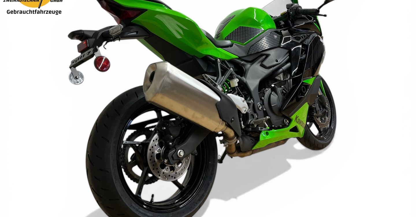 Angebot Kawasaki Ninja ZX-4RR