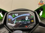 Angebot Kawasaki Ninja ZX-4RR