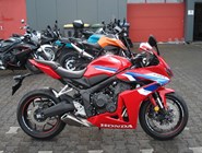 Honda CBR650R