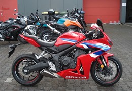 Gebrauchte Honda CBR650R