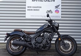 Gebrauchte Honda CMX500 Rebel S
