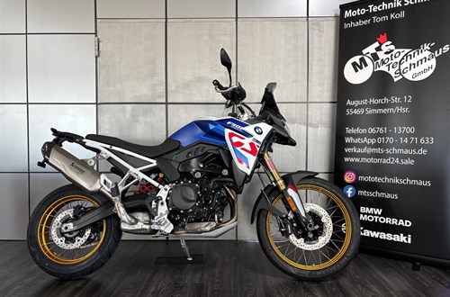 BMW F 900 GS