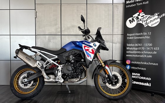 Gebrauchtmotorrad BMW F 900 GS - Bild 1