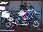 Angebot BMW R 1200 GS Adventure