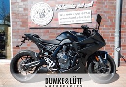 Gebrauchte Suzuki GSX-8R