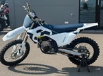 Angebot Husqvarna FC 450