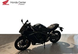 Gebrauchte Honda CBR650R