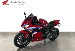 Gebrauchte Honda CBR650R