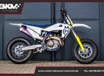 Angebot Husqvarna FS 450