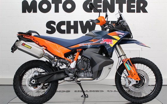 Offre KTM 890 Adventure R Rally - Image 1