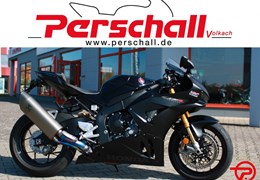 Gebrauchte Honda CBR1000RR Fireblade SP