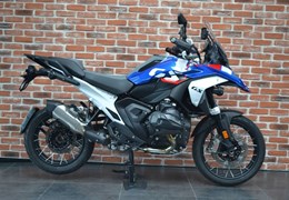Gebrauchte BMW R 1300 GS