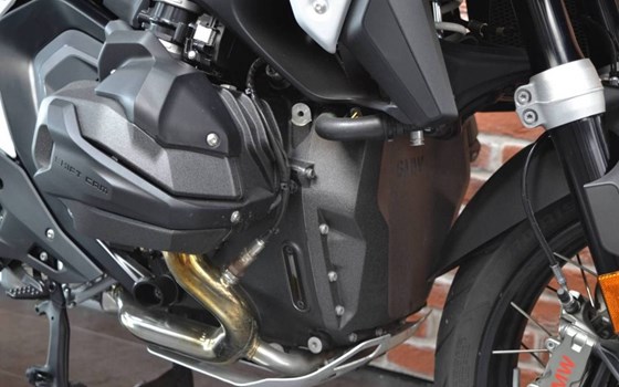 Gebrauchtmotorrad BMW R 1300 GS - Bild 5