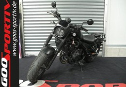 Gebrauchte Honda CMX500 Rebel