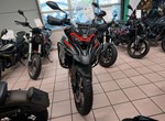 Angebot Benelli TRK 702 X
