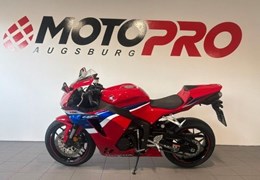 Gebrauchte Honda CBR600RR