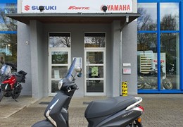 Gebrauchte Yamaha D'elight