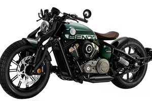 Angebot Benda Napoleonbob 125