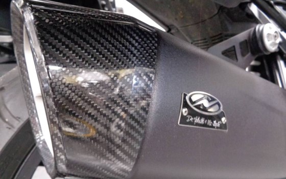 Gebrauchtmotorrad BMW R 1300 GS - Bild 7