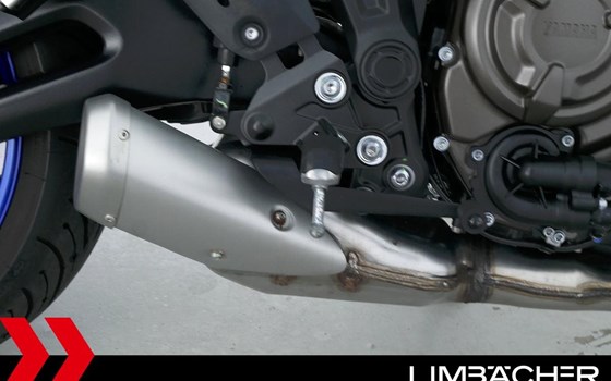Gebrauchtmotorrad Yamaha Tracer 7 GT - Bild 15