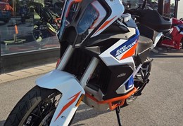 Gebrauchte KTM 1290 Super Adventure R