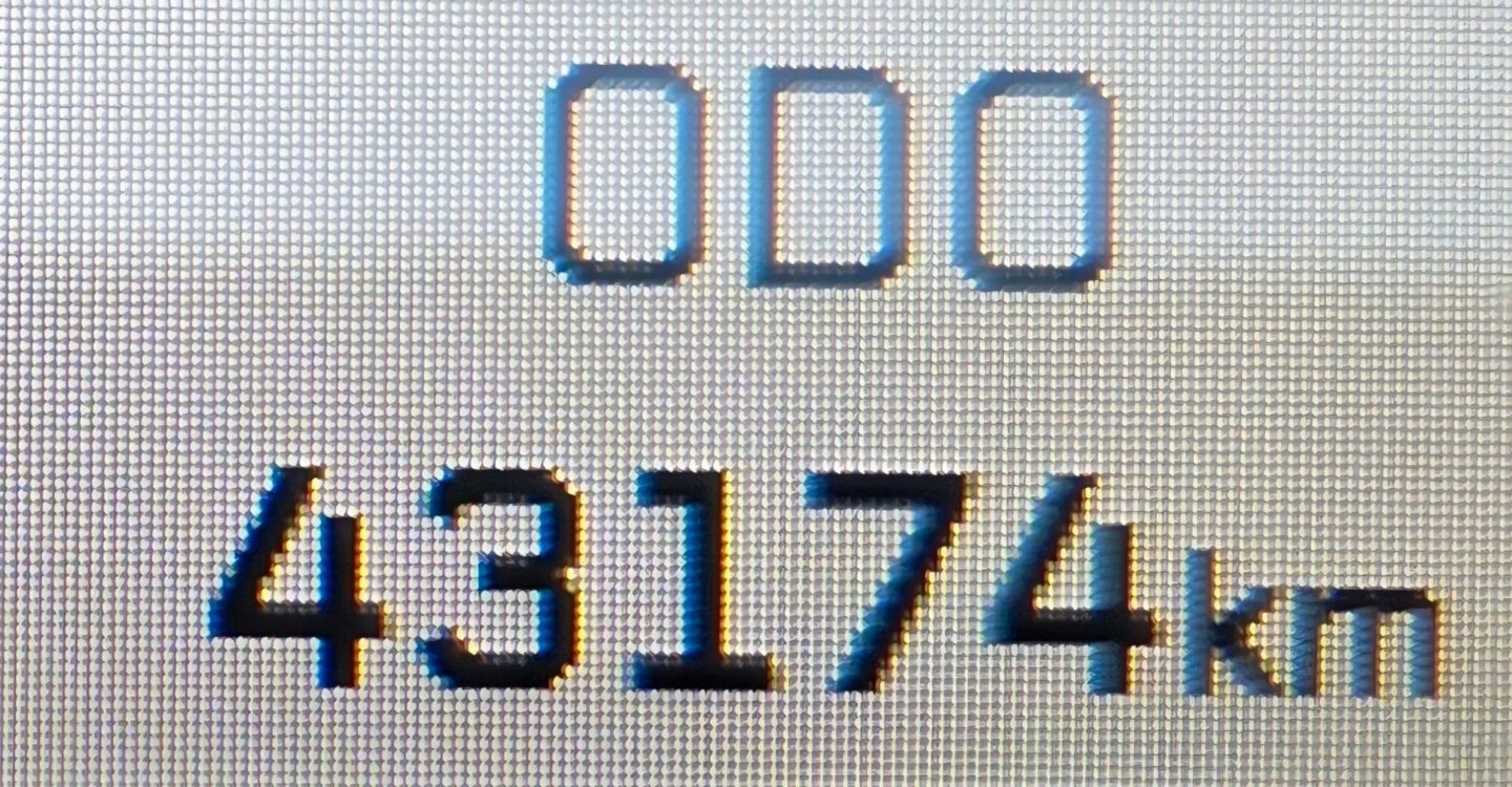 Angebot KTM 1290 Super Adventure R