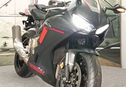 Gebrauchte Honda CBR1000RR Fireblade