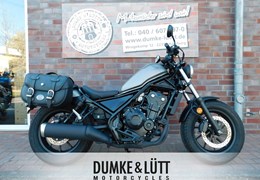 Gebrauchte Honda CMX500 Rebel