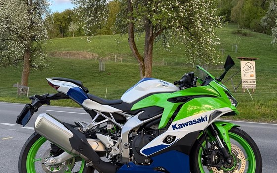 Offerta Kawasaki Ninja ZX-4RR 40th Anniversary Edition - Immagine 1