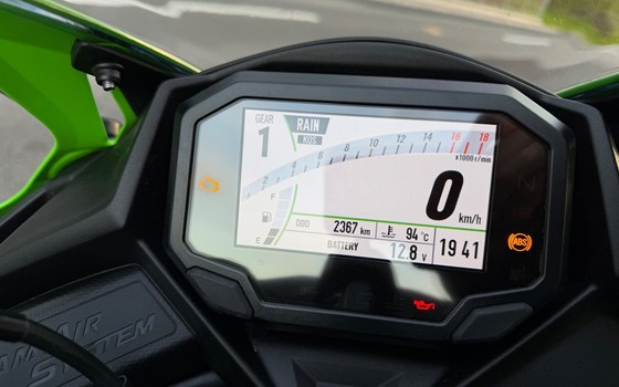 Offerta Kawasaki Ninja ZX-4RR 40th Anniversary Edition - Immagine 5