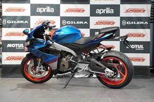 Angebot Aprilia RS 660