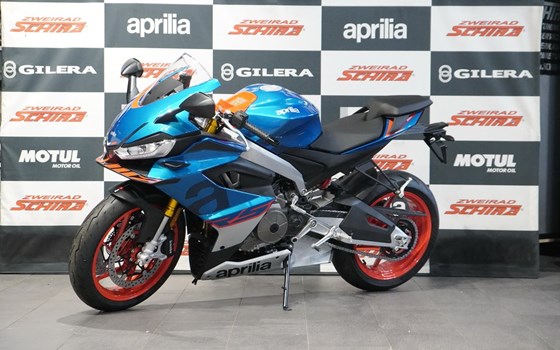 Neufahrzeug Aprilia RS 660 - Bild 7