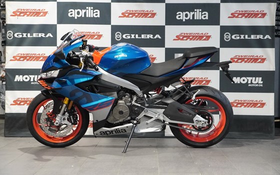 Neufahrzeug Aprilia RS 660 - Bild 8