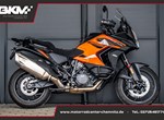 Angebot KTM 1290 Super Adventure S