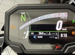 Angebot Kawasaki Z 500