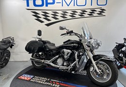 Gebrauchte Yamaha XVS 1300 A