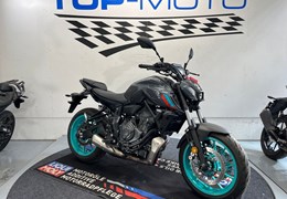 Gebrauchte Yamaha MT-07