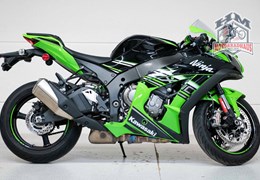 Gebrauchte Kawasaki Ninja ZX-10R