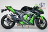 Kawasaki Ninja ZX-10R
