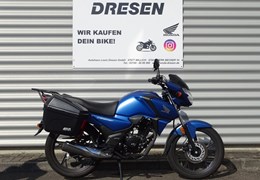 Gebrauchte Honda CB125F