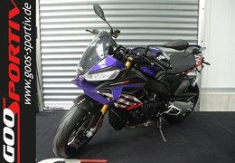 Neumotorrad Aprilia Tuono V4 1100 Factory