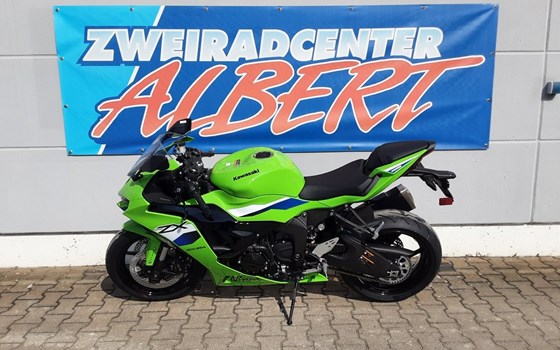 Neufahrzeug Kawasaki Ninja ZX-6R - Bild 4