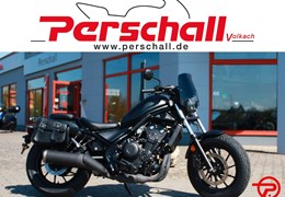 Gebrauchte Honda CMX500 Rebel S