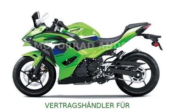 Neufahrzeug Kawasaki Ninja 500 SE - Bild 3