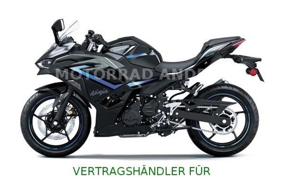 Neufahrzeug Kawasaki Ninja 500 SE - Bild 6